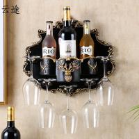 欧式红酒架装饰品挂饰创意多功能家用个性吊挂酒瓶架挂架酒杯架定制