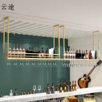 酒吧吧台吊架悬挂式酒柜酒架吊架置物架装饰收纳架倒挂酒杯架定制