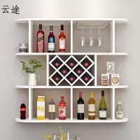 酒架酒柜客厅墙上装饰红酒隔板置物架创意壁挂现代简约悬挂式定制