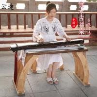 古琴桌实木共鸣琴桌凳组合禅意古筝桌茶桌国学书法桌马鞍画案供桌定制