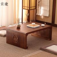 国学桌实木琴桌中式仿古画画茶桌榻榻米桌子矮桌地桌炕书桌两用桌定制