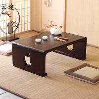 日式飘窗小茶几简约榻榻米小桌子创意实木炕桌禅意矮桌琴桌定制