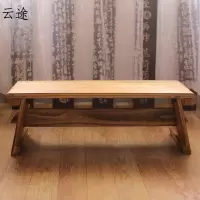 桐木古琴桌凳古琴榻桌茶几桌国学桌飘窗桌榻榻米桌矮桌小炕桌定制