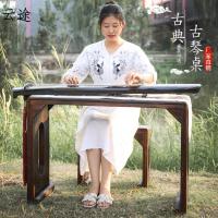 实木禅意仿古共鸣古琴桌凳中式国学馆课桌椅学生书法毛笔字古筝桌定制