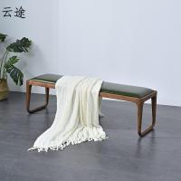 北欧日式黑胡桃木换鞋凳实木真皮床尾凳长餐椅床前榻卧室家具定制