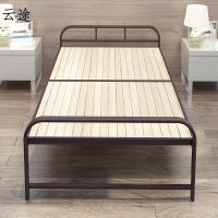 折叠床单人家用办公室午休1.2米钢丝宿舍出租房简易小床1米行军床定制