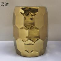 陶瓷凳子花园坐墩室内摆设户外陶瓷椅欧式软装换鞋陶艺凳金银边几定制