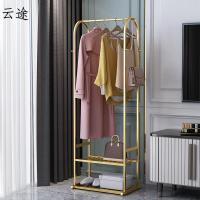 挂衣架落地卧室简易衣架家用挂衣服架子挂包架简约现代轻奢衣帽架定制
