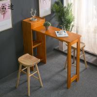 北欧折叠吧台桌家用实木小吧台简约现代酒吧隔断酒柜高脚小户型家定制
