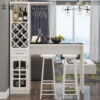 吧台桌家用现代简约玄关酒柜客厅隔断展示柜阳台靠墙酒柜吧台一体定制