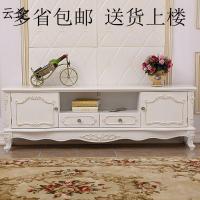 欧式简约电视柜客厅整体茶几组合现代仿大理石小户型超窄卧室家具定制