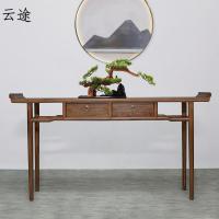 新中式榆木玄关桌仿古实木玄关台禅意简约案几进入户条案可定制定制