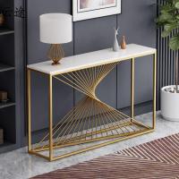 轻奢玄关桌铁艺客厅入户装饰玄关台现代简约条案靠墙端景台长边桌定制