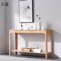 实木玄关桌子靠墙玄关台简约条案条几新中式案台置物架窄边桌定制