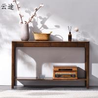 长条玄关桌子靠墙玄关台实木窄边桌新中式案台长窄简约现代条案定制