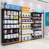 手机配件展示架院化妆品柜子内衣零食挂钩展示柜洞洞板货架定制