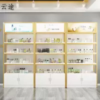 化妆品货架展示柜产品架院护肤品展架饰品柜子手机配件置物架定制