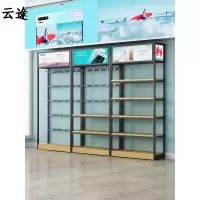 超市便利店小食品零食饰品挂钩货架手机配件展示架产品展示柜展架定制