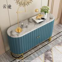 轻奢后现代餐边柜现代简约 金属不锈钢镀金玄关柜 厨房收纳柜定制