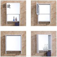 挂墙式太空铝镜柜卫生间浴室镜子带置物架壁挂厕所洗手间现代简约定制