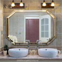 欧式梳妆镜卫生间防雾镜简约挂镜浴室镜化妆镜洗手间壁挂镜子定制