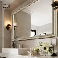 浴室镜子欧式简约浴室柜镜子壁挂防水洗手间镜子定制