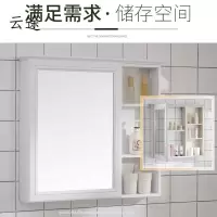 简约卫生间镜柜浴室挂墙式置物架镜箱厕所防水储物梳妆镜子定制