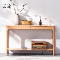 实木玄关桌子靠墙玄关台简约条案条几北欧案台置物架窄边桌定制
