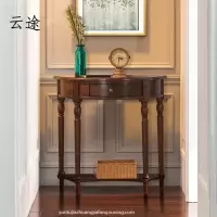 轻奢实木玄关桌复古半圆桌玄关台橡木厅玄关柜走廊柜定制
