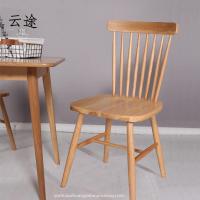 北欧餐椅现代简约餐桌凳子家用欧式餐厅实木温沙椅子靠背椅温莎椅定制