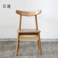 北欧实木餐椅现代简约家用椅子温莎椅餐厅餐凳子原木餐桌椅白橡木定制