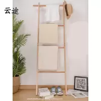 实木梯子挂衣架简易衣帽架落地毛巾架靠墙装饰梯家用浴室收纳衣架定制