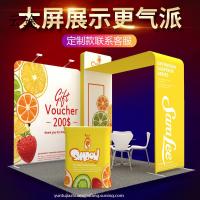 快幕秀展架签名墙快展展架铝合金背景海报架签到拉网广告展架定制