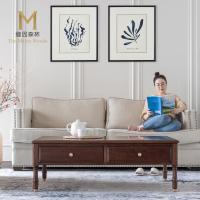 意式轻奢茶几抽屉矮桌现代全实木水性漆铜白蜡木定制