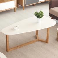 创意茶几简约白色水滴桌小户型椭方形客厅橡木芒果桌定制