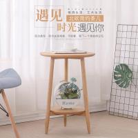 橡木圆茶几纯实木北欧圆形小茶桌边几现代简约咖啡桌客厅家具角几定制
