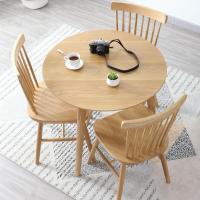 北欧简约实木橡木圆桌椅组合家用小户型圆形餐桌洽谈桌咖啡桌茶几定制