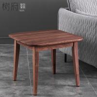 方圆茶几 北欧纯实木樱桃木小边几 黑胡桃橡木原木角几 定制定制