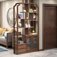 玄关柜靠墙博古架屏风柜实木框隔断柜装饰柜新中式客厅多宝阁酒柜定制 501组装框架结构