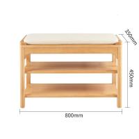 全实木换鞋凳北欧双层鞋架鞋柜家用口进玄关穿换鞋凳软包坐垫定制 原木色小号[坐垫可拆洗]