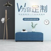 换鞋凳家用服装店口小沙发长方形简约现代凳长条布艺沙发脚踏凳定制 长40宽40高40颜色留言