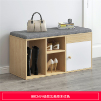 换鞋凳家用口床尾凳穿鞋凳换鞋凳坐垫进储物鞋柜换鞋鞋架凳子定制 B款北美原木纹色80CM