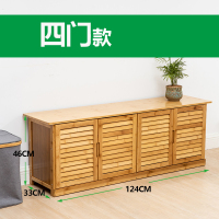 换鞋凳子实木可坐式床尾长条北欧穿鞋架家用收纳鞋柜定制 [升级加厚]四门换鞋柜