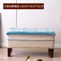 沙发凳北欧换鞋凳家用脚踏床尾凳软座凳搁脚简约客厅收纳凳子定制 储物凳160*40*42天鹅绒雾霾蓝