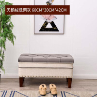 沙发凳北欧换鞋凳家用脚踏床尾凳软座凳搁脚简约客厅收纳凳子定制 储物凳60*30*42天鹅绒低调灰