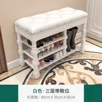 换鞋凳鞋柜家用口入欧式坐凳入户试鞋凳软包坐垫玄关凳定制 三层80长-带靴位-白色