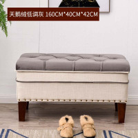 沙发凳北欧换鞋凳家用脚踏床尾凳软座凳搁脚简约客厅收纳凳子定制 储物凳160*40*42天鹅绒低调灰