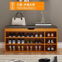 免安装换鞋凳鞋柜北欧风格口可坐多功能储物收纳沙发凳子定制 三层100长-柚木色