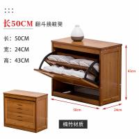 换鞋凳家用鞋柜可坐式北欧实木穿鞋凳多功能鞋架现代简约定制 翻斗换鞋凳--茶色50CM《可坐可收纳》