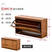 换鞋凳家用鞋柜可坐式北欧实木穿鞋凳多功能鞋架现代简约定制 翻斗换鞋凳--茶色80CM《可坐可收纳》